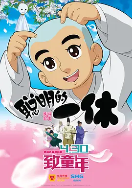 久久最新精品
